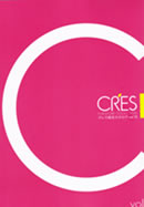 �N���X �d�q�J�^���O