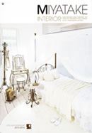 �{�����쏊 �d�q�J�^���O