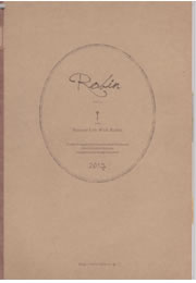 �����Y�� �d�q�J�^���O